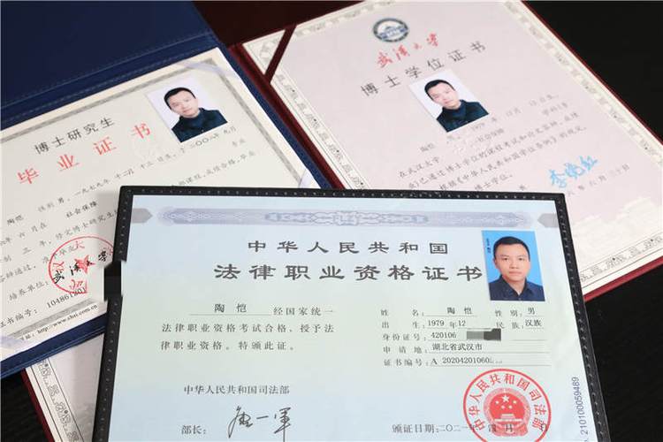 牡丹江地区行驶证被扣了怎么办？教你最新快速解决方法